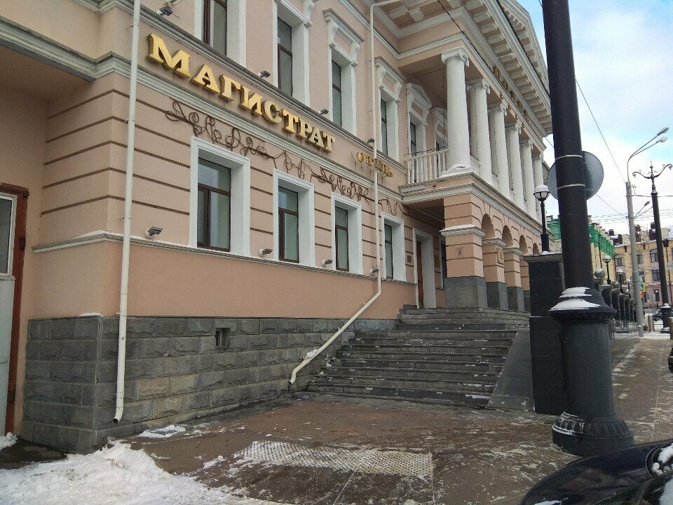 Гостиница Магистрат Томск-44