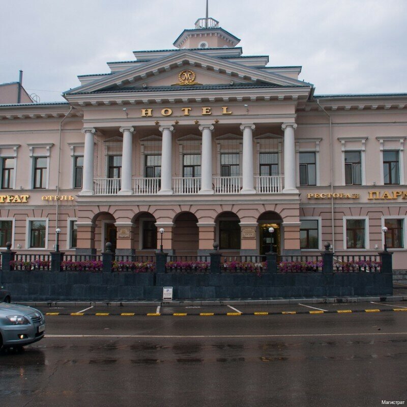 Гостиница Магистрат Томск-141