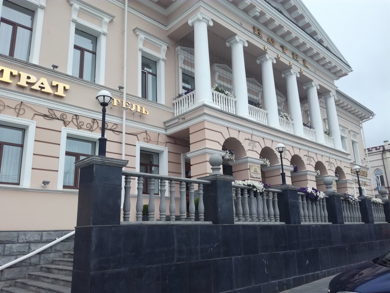 Гостиница Магистрат Томск-43