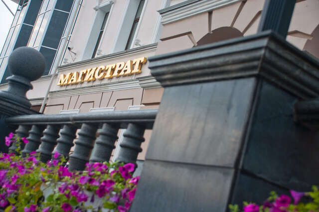 Гостиница Магистрат Томск-18