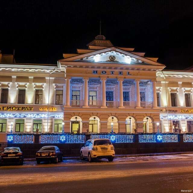 Гостиница Магистрат Томск-150