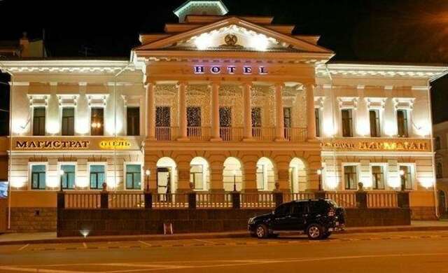 Гостиница Магистрат Томск-33