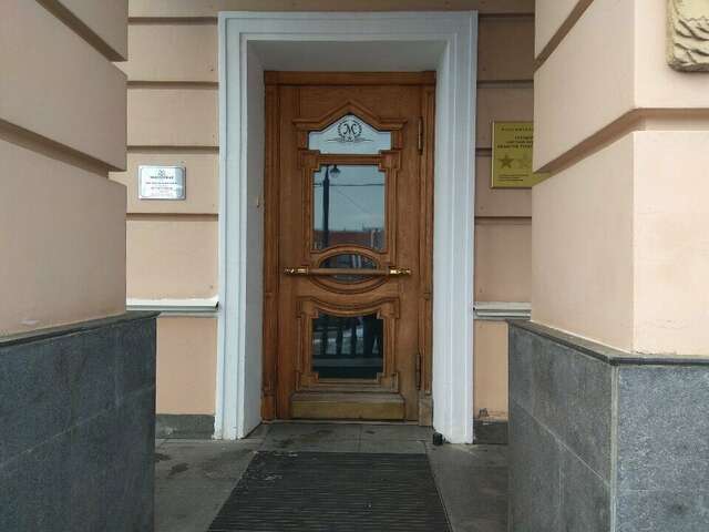 Гостиница Магистрат Томск-51