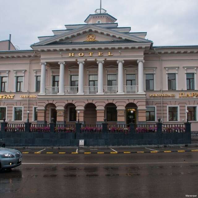 Гостиница Магистрат Томск-140