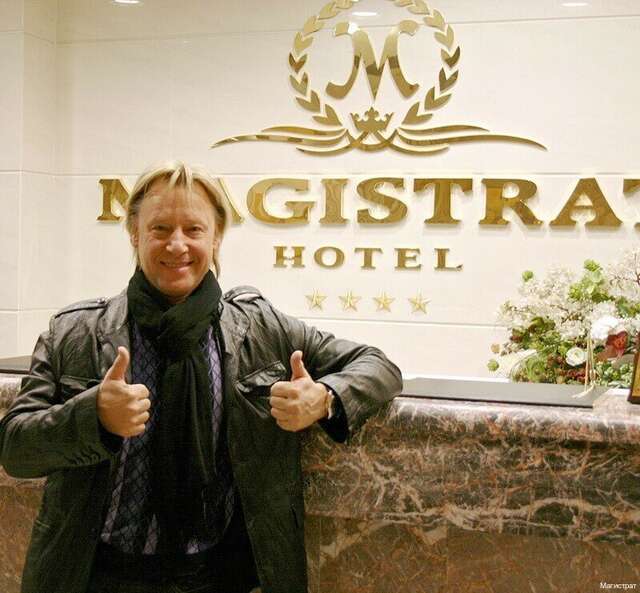 Гостиница Магистрат Томск-143